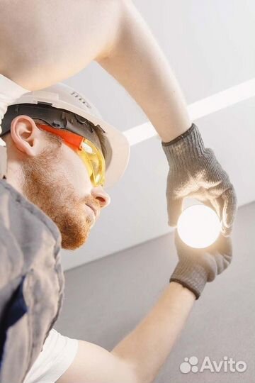 Электрик частный мастер