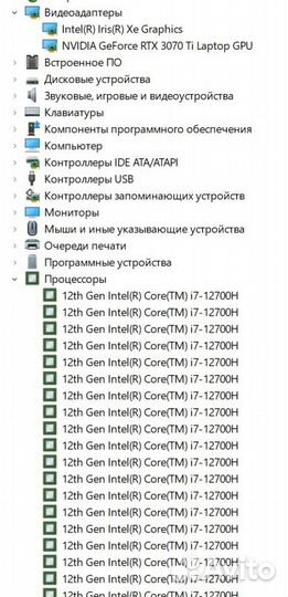 Ноутбук MSI Crosshair 15