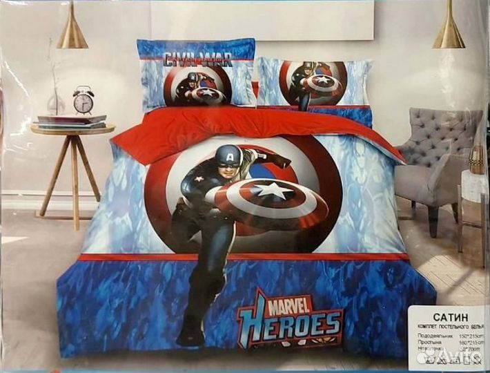 Детское постельное бельё 1,5 спальное Новое