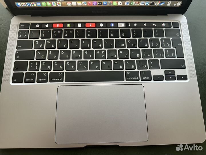 Macbook Pro 13 2020 i5