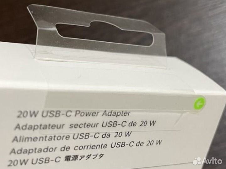 Быстрая зарядка Apple 20 Вт с кабелем