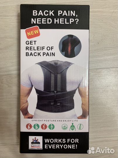 Корректор осанки корсет