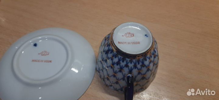 Кофейный сервиз лфз СССР