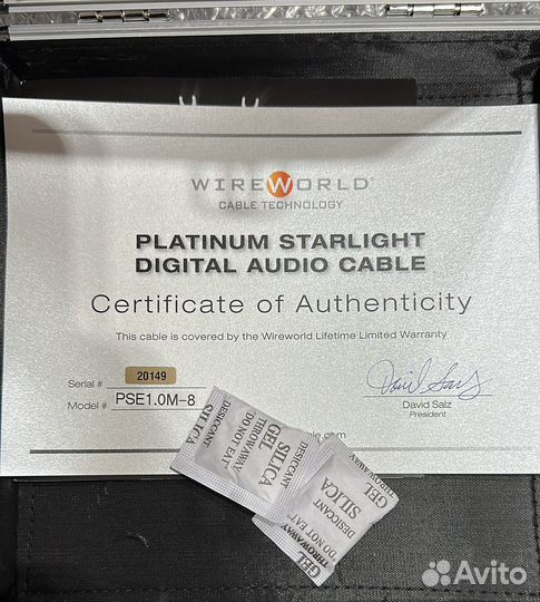 Кабель Wireworld Platinum Starlight 8 Twinax Ether