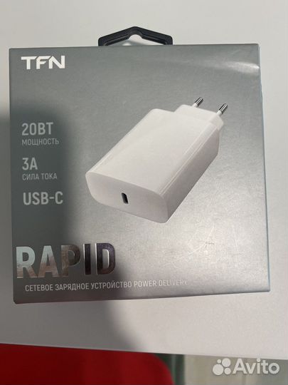 Зарядное устройство type c