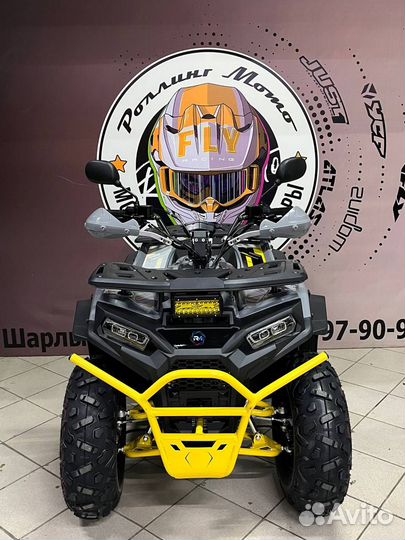 Квадроцикл Regulmoto TBM Thunder 150