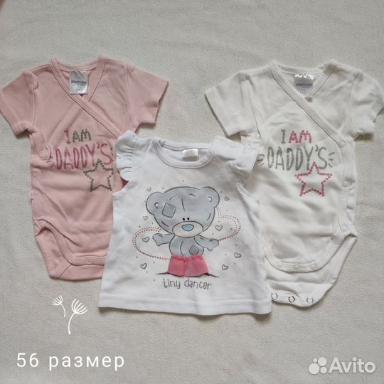 Боди для девочки 56-62-68