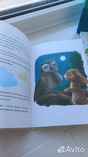 Детские книги пакетом 0+