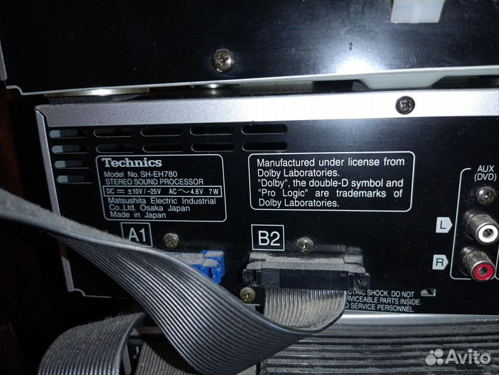 Музыкальный центр technics SA-EH 780