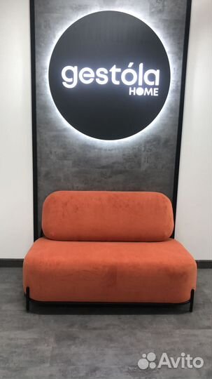 Диван мини велюр