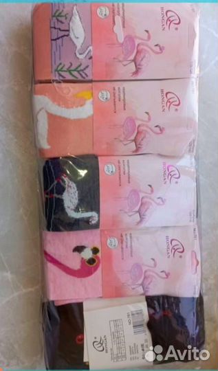 Колготы для девочки