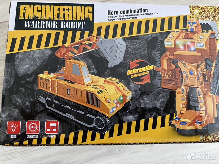 Экскаватор.машинка трансформер