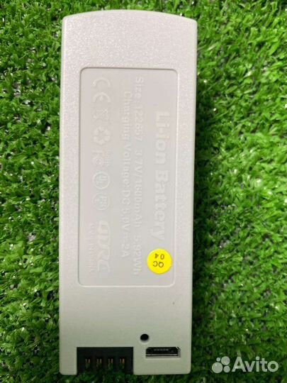 Квадрокоптер с двумя камерами