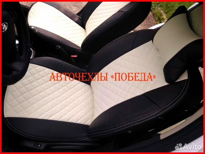 Чехлы LADA Xray из экокожи чёрно-бежевые Ромб