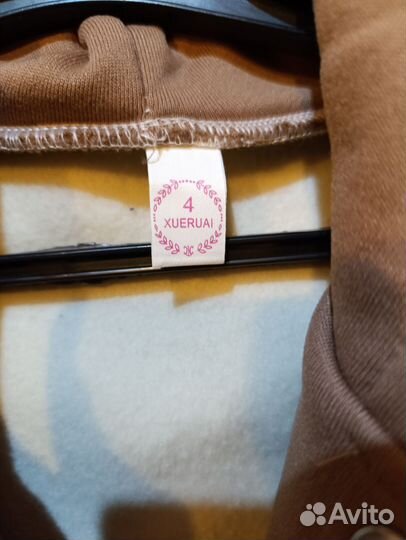 Бомбер женский