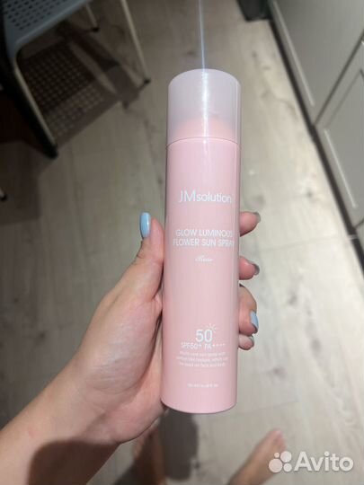 JM Solution Glow Luminous Flower Sun Spray Rose