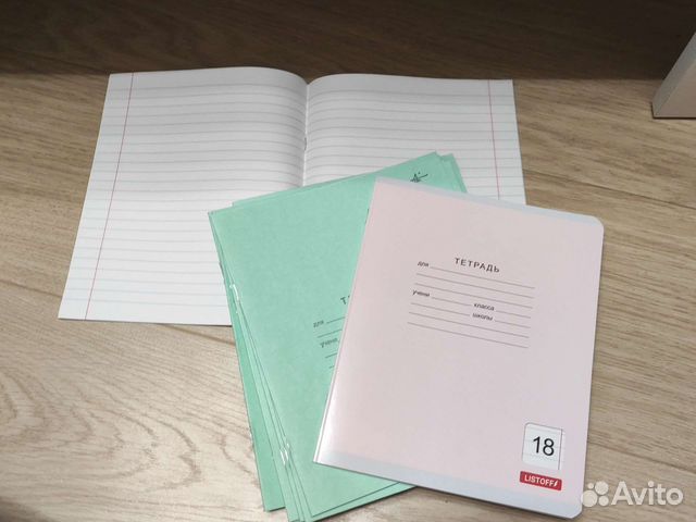Тетрадь в линейку школьная 18 листов