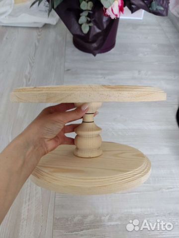 Подставка для торта