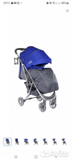 Прогулочная коляска