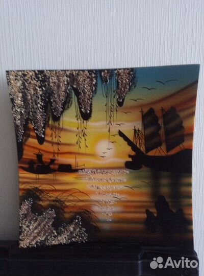 Картина из Египта