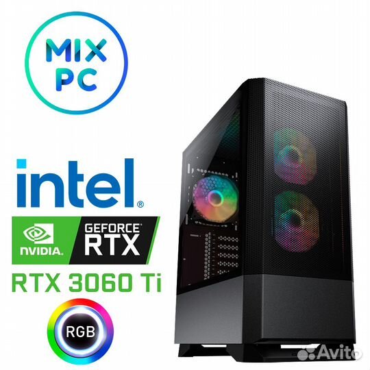 Компьютер MIX U-04