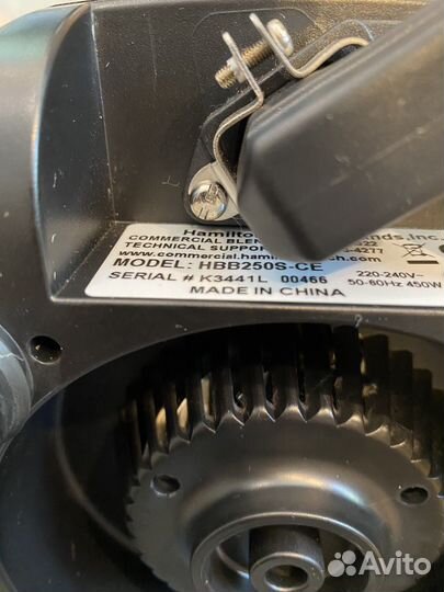 Блендер hamilton beach