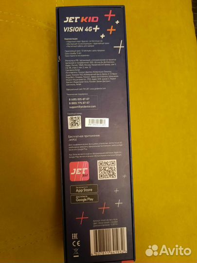 Детские смарт часы Jet kid