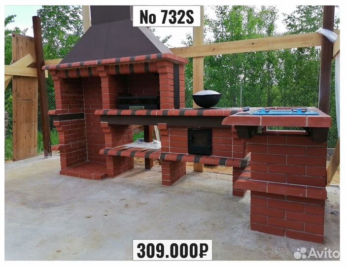 Мангальный комплекс из кирпича Барбекю