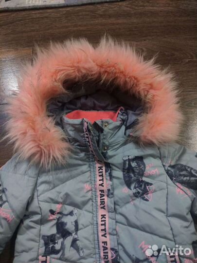 Пуховик для девочки