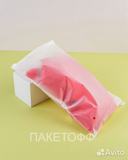 Пакеты Zip-Lock 35*40см матовые с замком 80мк