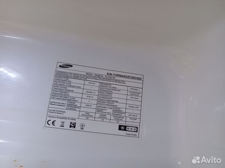 Холодильникsamsung