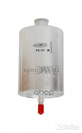 Фильтр топливный FG 137 Goodwill