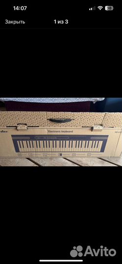 Синтезатор tesler