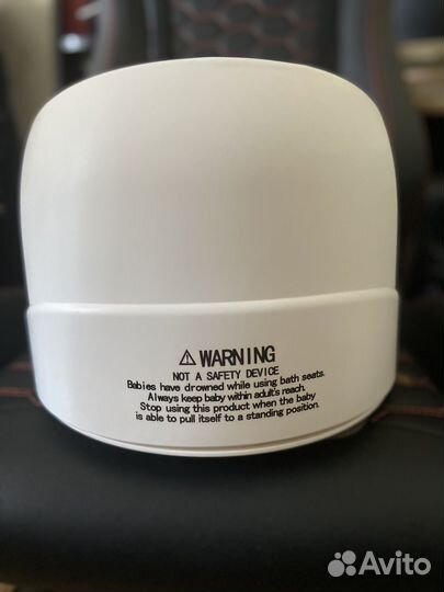 Сиденье для купания happy baby