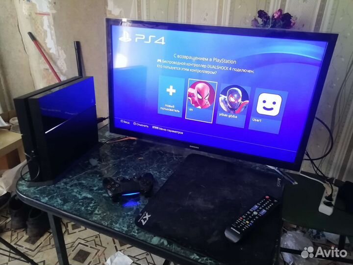 Иuровая консоль, приставка SonyPlayStation 4