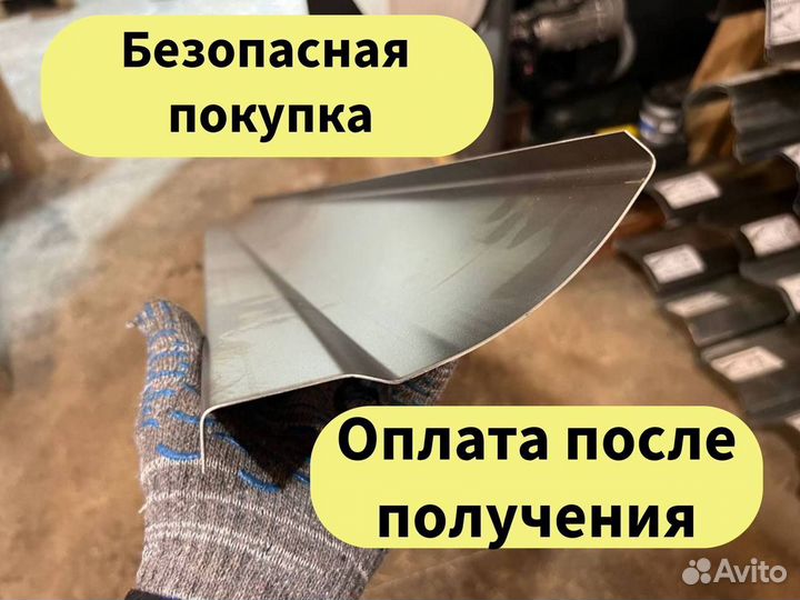 Ремонтные пороги и арки для Honda Буинск