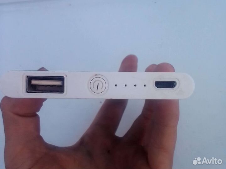 Powerbank 10800mAh Mm