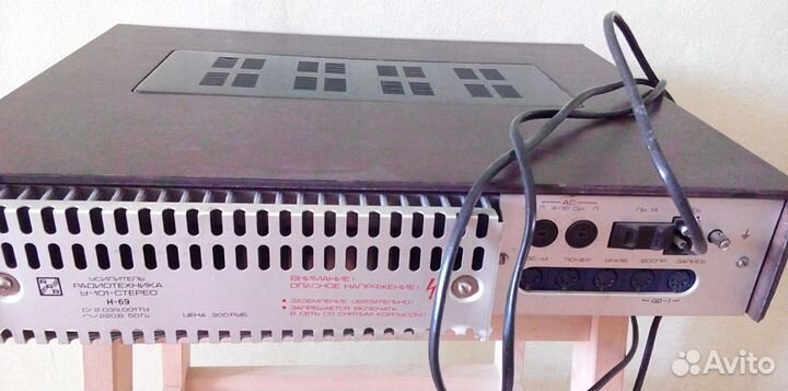 Усилитель радиотехника у 101 стерео