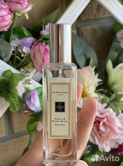 Jo Malone - Peony&Blush Suede 30 мл