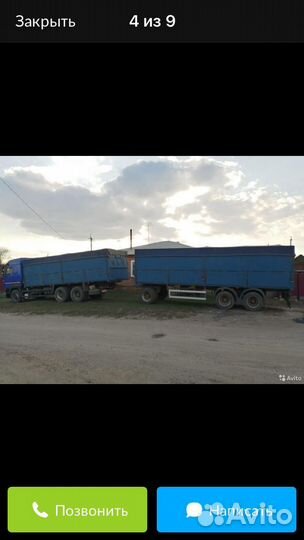 МАЗ 6312С9, 2018