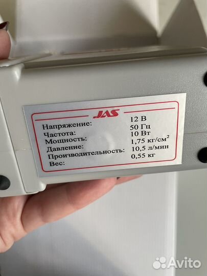 Аэрограф с компрессором Jas 1211