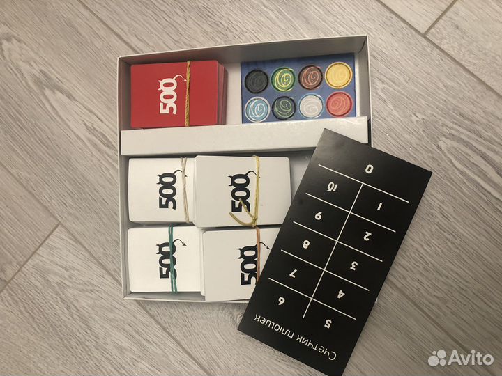 Настольная игра «500 вредных карт»