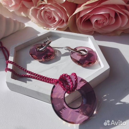 Серьги