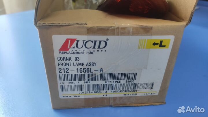 Поворот в бампер toyota corona ST190 перед левый