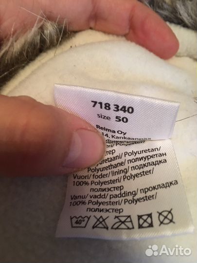 Шапка Lassie для мальчика