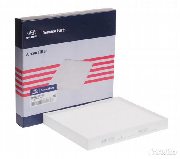 Фильтр воздушный салона hyundai Elantra (15) OE
