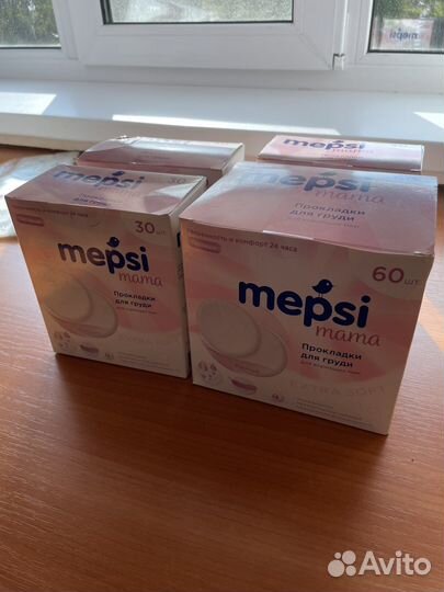 Прокладки для груди. Срок годности 25.12.2022