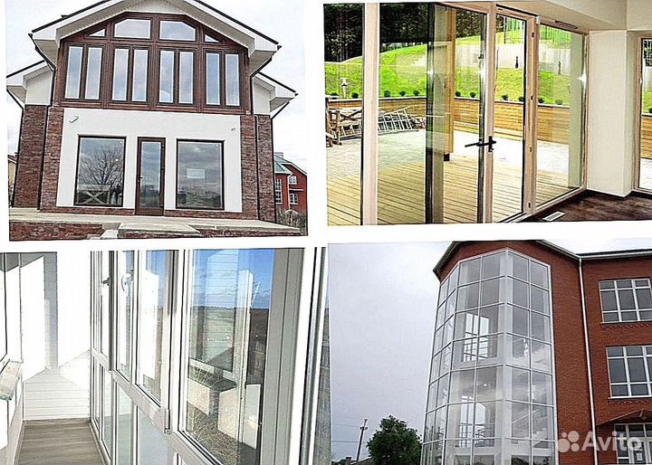 Пластиковые окна