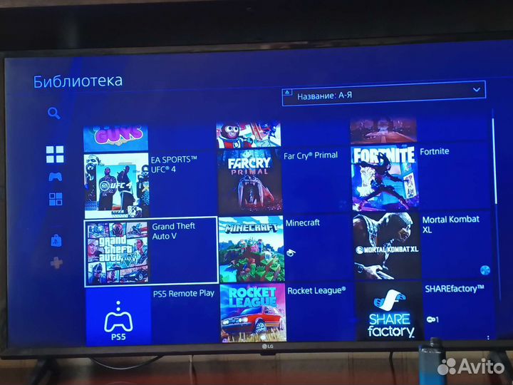 Игровая приставка sony playstation pro 4 pro