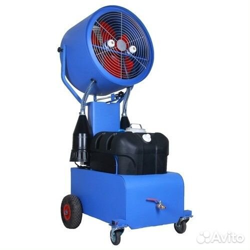 Туманообразователь- Машина для дезинфекции